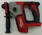 2612-20 0045242303656 Milwaukee M18 18 2612-20 0045242303656 Milwaukee M18 18