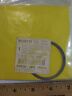 1610102627 Bosch Genuine Shim Par For Rotory Hammer Drills Nos 1610102627 Bosch Genuine Shim Par For Rotory Hammer Drills Nos