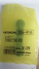 324-916 Hitachi Connecting Rod For 324-916 Hitachi Connecting Rod For