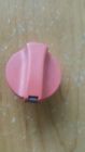 354811 Hilti Rotary Mode Switch Assy For Pn 354811 Hilti Rotary Mode Switch Assy For Pn