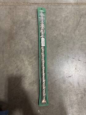 Sm-670-130 Driltec Drill Bit Sds Plus 7/8 Inch X18 Sm-670-130 Driltec Drill Bit Sds Plus 7/8 Inch X18