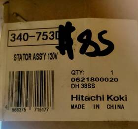Dh38yez Hitachi Stator Assembly Oem Rotor Hammer Dh38yez Hitachi Stator Assembly Oem Rotor Hammer