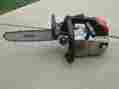 Ms200t Stihl Arborist Chainsaw 16 Bar Chain 192 193 020 Ms200t Stihl Arborist Chainsaw 16 Bar Chain 192 193 020