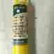 Mx-6-14 Relton Sds-max 3 8 Hammer Bit P N 14 Length Mx-6-14 Relton Sds-max 3 8 Hammer Bit P N 14 Length