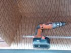 Pso003640 R841151 Ridgid Tools Hammer Drill Pso003640 R841151 Ridgid Tools Hammer Drill