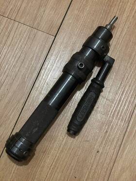 Mark7 Rawlplug Rawl Drill Hammer Attachment Mark 7 England Made Mark7 Rawlplug Rawl Drill Hammer Attachment Mark 7 England Made
