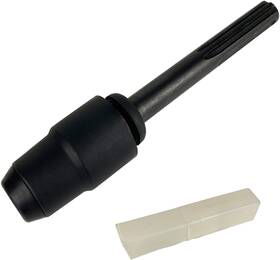 Ok00032 Tr Toolrock Sds Max To Plus Adapter 40cr Steel Shank Ok00032 Tr Toolrock Sds Max To Plus Adapter 40cr Steel Shank