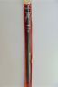 X75018 Galaxy Industries Carbide Tipped Masonry Drill Bit Fast Spiral X75018 Galaxy Industries Carbide Tipped Masonry Drill Bit Fast Spiral