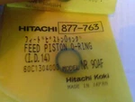 Hitachi Feed Piston 877-763. Fixed Price $5.99.