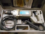 Shop Source 1/2" Variable Speed Reversable Drill & Case, Key Extention Handle. Fixed Price $35.00.