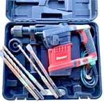 Bauer 1643E-B 64425 1-9/16" Sds Max Rotary Hammer Drill 11 Amp 3780 Bpm Bits. Fixed Price $99.97.