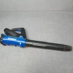 Kobalt Khb 350-06 Cordless Blower 40V Motor Head Tool & Chute Only (no Battery. Fixed Price $44.49.