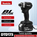 New Makita DTD173 18V Brushless Impact Driver 180NM Cordless Drill Tool-only. Fixed Price $74.99.