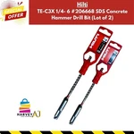 Hilti- TE-C3X 1/4- #206668 Sds Concrete Hammer Drill Bit (lot Of 2). Fixed Price $29.97.