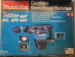 Brushless Cordless 15 Lb. Avtr Demolition Hammer, Tool Only By Makita GMH01Z. Fixed Price $559.50.