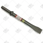 Tool Aid 51400 7" Flat Chisel. Fixed Price $14.24.