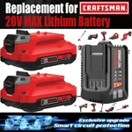 For Craftsman 20VOLT Max Lithium-ion Battery CMCB204 CMCB202 CMCB201 / Charger. Fixed Price $157.00.