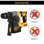 New Dewalt DCH273 20V Max Sds Plus Brushless Rotary Hammer Drill Tool, Only. Fixed Price $204.92.