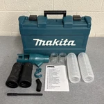 New Makita 196537-4 Hammer Drill Dust Extractionattachment. Fixed Price $39.99.