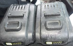 Masterforce 20V Battery, 1.5 Lith-ion 252-8031. Fixed Price $39.00.