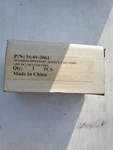 Genuine Milwaukee Armature 16-01-3061 Replaces 16-01-3060 0726-20. Fixed Price $20.00.