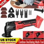 Cordless Oscillating Multi Tool For Milwaukee 18V Battery M18 W/6 Speed. Fixed Price $48.88.