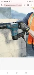 Bosch RH328VCQ 1-1/8 Inch Sds Rotary Hammer Kit. Fixed Price $195.00.