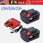 For Milwaukee M18 6.5AH 8.0AH 12.0AH 18V Lithium Xc Extended Capacity Battery Us. Fixed Price $79.99.