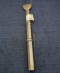 Bosch HS2464: 3" Head Width X 20-1/2" Length Breaker & Demolition Hammer Chisel. Fixed Price $32.84.