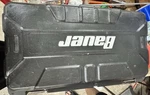 Bauer 1642E-B 1" Sds + Pro Rotary Hammer Drill With Case. Fixed Price $64.00.
