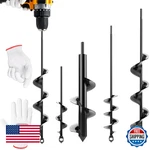 4PK Auger Drill Bit For Planting With Gloves - Heavy Duty Garden Spiral And Bulb. Fixed Price $41.62.