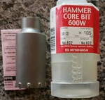 Miyanaga Rotary Hammer Core Bit 600W Diameter 50 Cutter Length 105MM Center 602. Fixed Price $25.00.