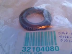 Milwaukee Clutch Gear 32-10-4080. Fixed Price $9.99.