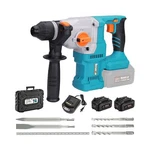 Berserker 20V Cordless 1-1/8" Rotary Hammer Drill Sds-plus Brushless Motor In.... Fixed Price $168.77.
