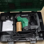 Metabo Hpt DH52MEY 2" Sds-max Corded Rotary Hammer Drill W/ Case. Fixed Price $300.00.