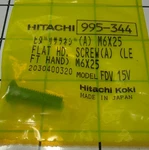 Hitachi 995-344 Left Hand Drill Chuck Screw For DV16VSS D13VB2 DH18DSLP4 DV20VB. Fixed Price $12.11.