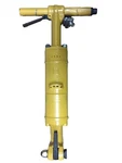 Pneumatic Pavement Breaker Ingersoll Rand IR-59 Jack Hammer 78314. Fixed Price $1350.00.