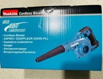Makita DUB185Z 18V Wireless Blower Bare Tool Noise Eco Friendly 18000 Rpm. Fixed Price $94.40.