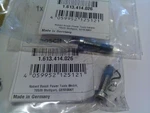 Two !! Bosch Screws 1-613-414-026. Fixed Price $5.99.