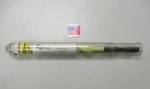 1-1/4" X 17" Spline Drive Masonry Hammer Drill Bit New & Mfg. Usa. Fixed Price $48.00.