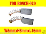 Carbon Brushes For Bosch Drill Planer 5X8X16MM 2604321913 1617014114 Router. Fixed Price $6.41.