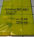 Genuine Hitachi 301-664 Spring (b) For DH24VB DH22VB. Fixed Price $12.11.
