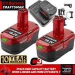 19.2V 3.0/6.0/8.0AH For Craftsman C3 Diehard Lithium Battery 11375/ Fast Charger. Fixed Price $163.99.