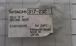 Hitachi 317-232 Second Gear For DH24PC DH24PE(S) Rotary Hammer. Fixed Price $28.50.