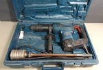 Bosch RH540M Combination Rotary Hammer. Fixed Price $250.00.