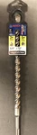 Bosch 5/8 X 12 Sds Plus Hammer Drill Bit - HCFC2103D. Fixed Price $19.97.