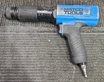 Matco Tools MT2916 Long Barrel Air Hammer - Only. Fixed Price $189.99.