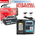 New 6AH Makita BL1860 18V Battery Power Tools Li-ion Replacement Lxt BL1850. Fixed Price $153.36.