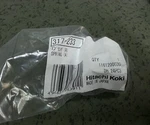 317-233 Spring (a) Hitachi For Rotary Hammer. Fixed Price $13.73.
