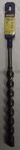 Irwin 322052 7/8" X 10" 12" Sds Plus Hammer Drill Bit. Fixed Price $16.00.